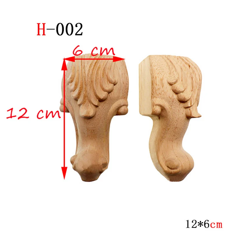 H-002 12x6cm 2 шт./компл. деревянные ножки для мебели твердой древесины цветок резьба ТВ шкаф сиденье диван ножки без покраски Прямая поставка - Цвет: H-002 12x6cm