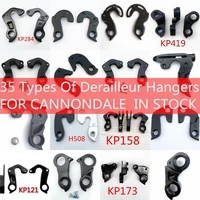 5pc bicycle rear derailleur hanger dropout kp121 for cannondale all post 2011 flash carbon scalpel f29 fsi 2011 scalpel 26 f si
