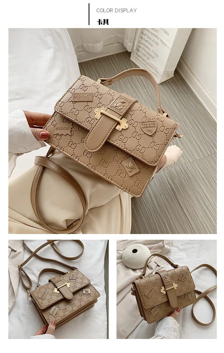 Новинка 2020 женская сумка модная подходящая ко всему мессенджер квадратная слинг