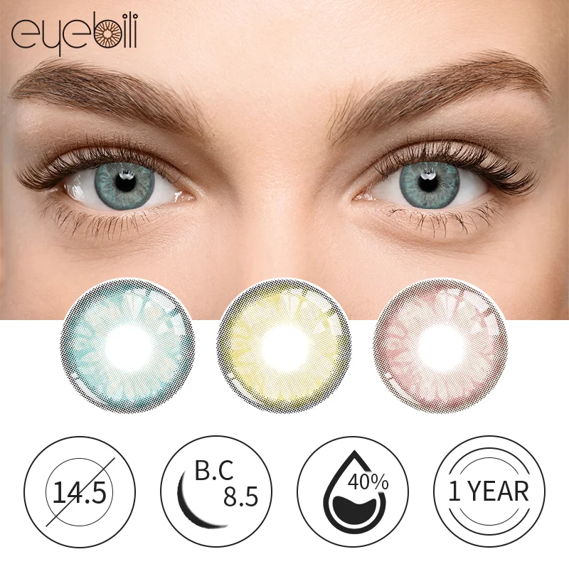

2 шт./пиар, цветные контактные линзы для темно-коричневых глаз и синих контактных линз