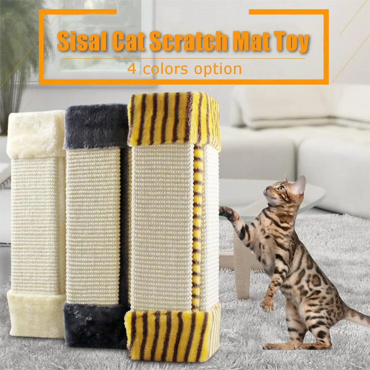 Забавная игрушка для кошек Sisal складная Когтеточка обучающая дивана угловой