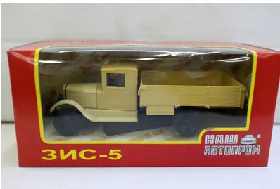 3nc-5-yellow Классическая 1:43 шкала литья под давлением сплав Металл Винтаж русский грузовик миниатюрный моделирование статические Автомобили Модель дисплей коллекция - Цвет: 3nc-5-yellow