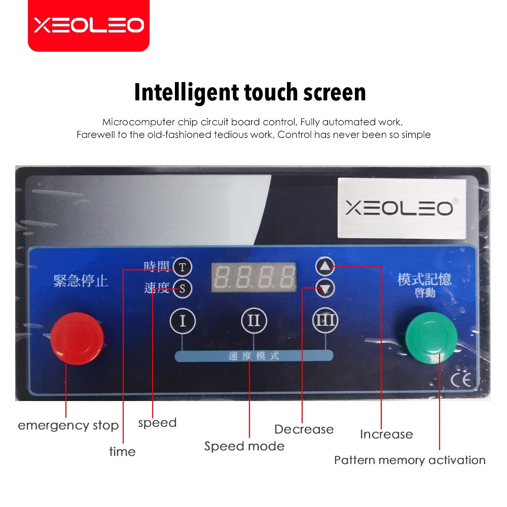 Xeoleo встряхивание молока машина пузыря Чай из нержавеющей стали с двойной