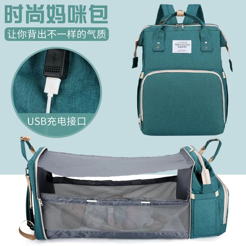 

Сумка для мамы модернизированная многофункциональная складная сумка для мамы вместительная Складная фотопортативная сумка на плечо для м...