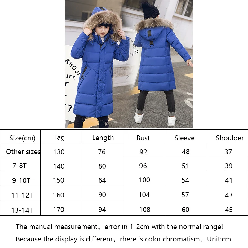 Детский пуховик для мальчиков зимняя теплая куртка с капюшоном и длинным меховым