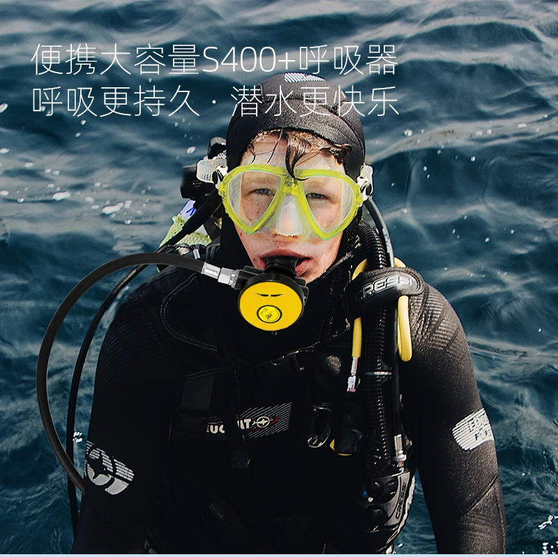 Новое оборудование для дайвинга SMACO S400plus подводный респиратор 1Л кислородная бутылка для дайвинга оборудование для плавания