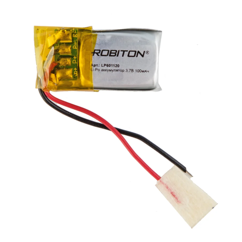 Аккумулятор LP 601120 ROBITON Li-Pol 3.7 вольт 100 mAh литий-ионный полимерный призма со схемой