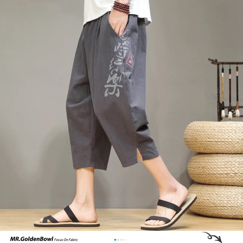 Магазин MrGoldenBowl мужские повседневные Джоггеры в китайском стиле одежда свободные