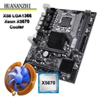 Материнская плата HUANANZHI X58, процессор Xeon X5670 2,93 ГГц, 6 ядер, 12 потоков
