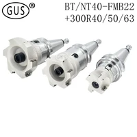 bt40 fmb22 knife shank 300r 40 50 63 cnc maching center lathe tool holder milling disc connector spindle milling cutter head