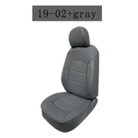 19-02 Gray BOOST для Toyota Rush 2008 J210 чехол для автокресла полный комплект 5 сидений правый руль вождения - Название цвета: 19-02 Gray