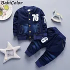 Комплекты одежды для маленьких мальчиков; Весенне-осенний комплект одежды для маленьких мальчиков и девочек; Спортивная одежда для новорожденных; Хлопковая толстовка