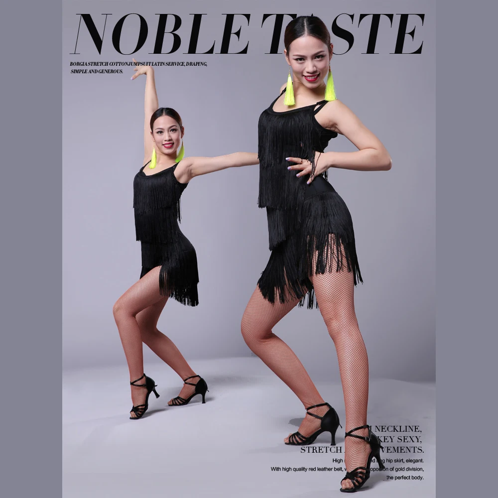 Для девочек и женщин современные костюмы для латиноамериканских танцев платье с