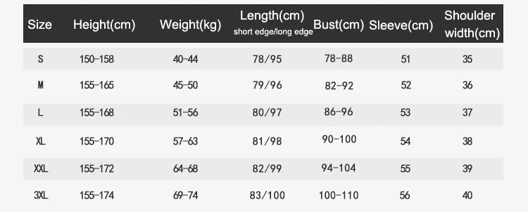 Женская длинная рубашка для йоги свободный танцевальный костюм с Боковым