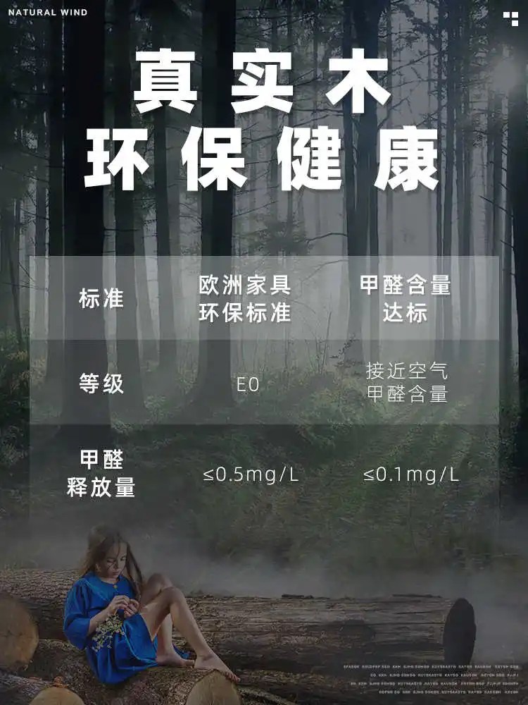 Шкаф для одежды большой емкости современный простой шкаф прочный из массива