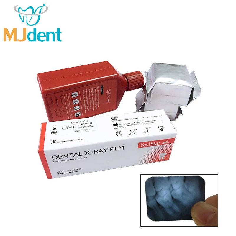 Стоматологическая Интраоральная рентгеновская пленка 3*4 см набор скоростной