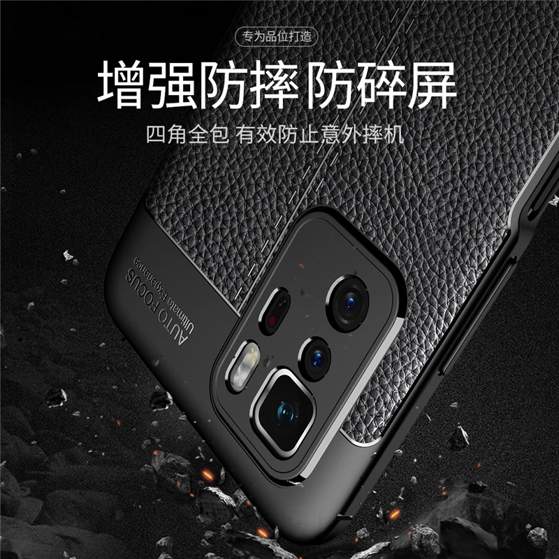 For Xiaomi Redmi Note 10 Pro 5G Case Cover Soft Silicone Leather Shockproof Bumper Back Phone Cover Redmi Note 10 Pro 5G Case