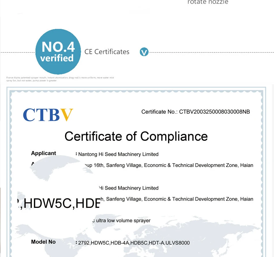 Промоакция в Европе по стандарту ISO CE фумигация для борьбы с вредителями холодный