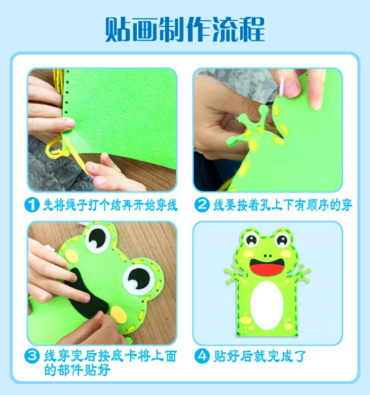 Детский сад много декоративных поделок diy игрушки креативный мультфильм Нетканая тканевая перчатка ремесла дети палец Развивающие игрушки для детей забавные украшения для вечеринки сделанные девочка/мальчик подарок