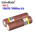 Liitokala Новый HG2 18650 3000 мАч аккумулятор 3,6 в разряд 30A специальная перезаряжаемая батарея