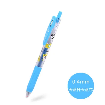 Sky blue 0.4mm Ограниченная серия гелевых ручек Zebra Sarasa JJ15, цветная гелевая ручка 0,4/0,5 мм, Япония - Цвет: Sky blue 0.4mm
