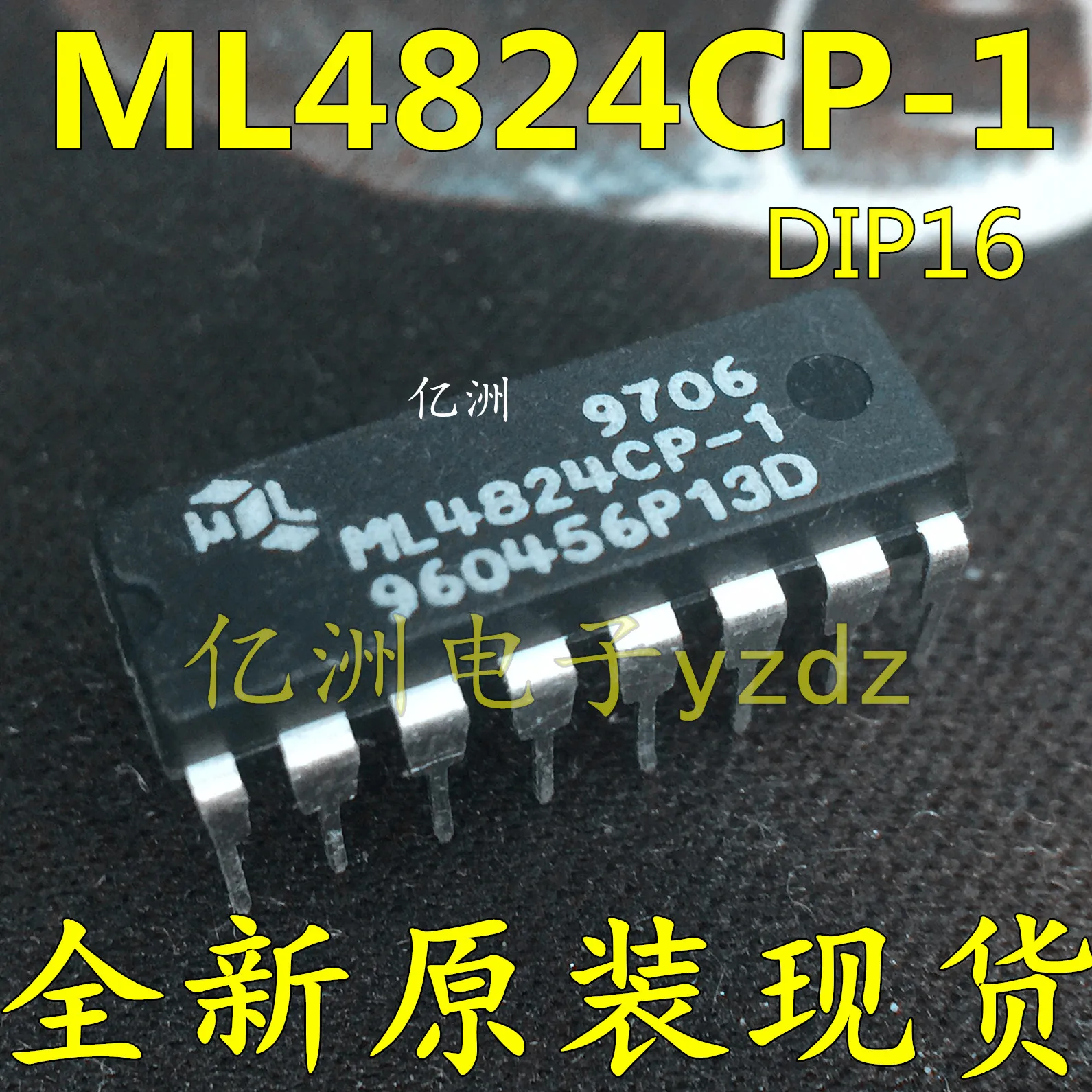 100% новые и оригинальные модели ML4824CP1 ML4824CP-1 DIP16 | Электроника