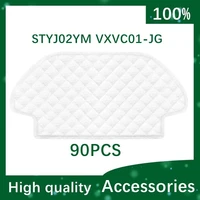 for xiaomi mijia robot vacuum styj02ym vxvc01 jg cleaner disposable mop cloth parts rag accessoriesvacuum cleaner accessories