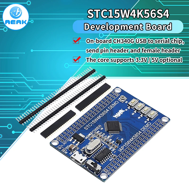 

Системная плата STC15 IAP15W4K58S4 core board STC15W4K56S4 поддерживает UART