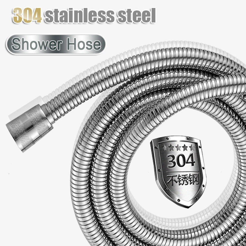 304 утолщенный шланг для душа из нержавеющей стали общая мягкая водопроводная