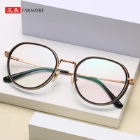 plain glasses can be equipped with blue light myopia glasses frame full rim frame fashion retro new glasses frame 3094