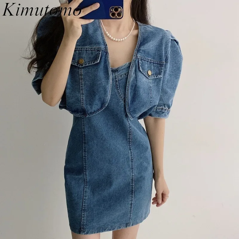 

Женские комплекты Kimutomo, осень 2021, Корейская темпераментная дамская Легкая вареная джинсовая куртка с короткими рукавами-пузырями, платье н...