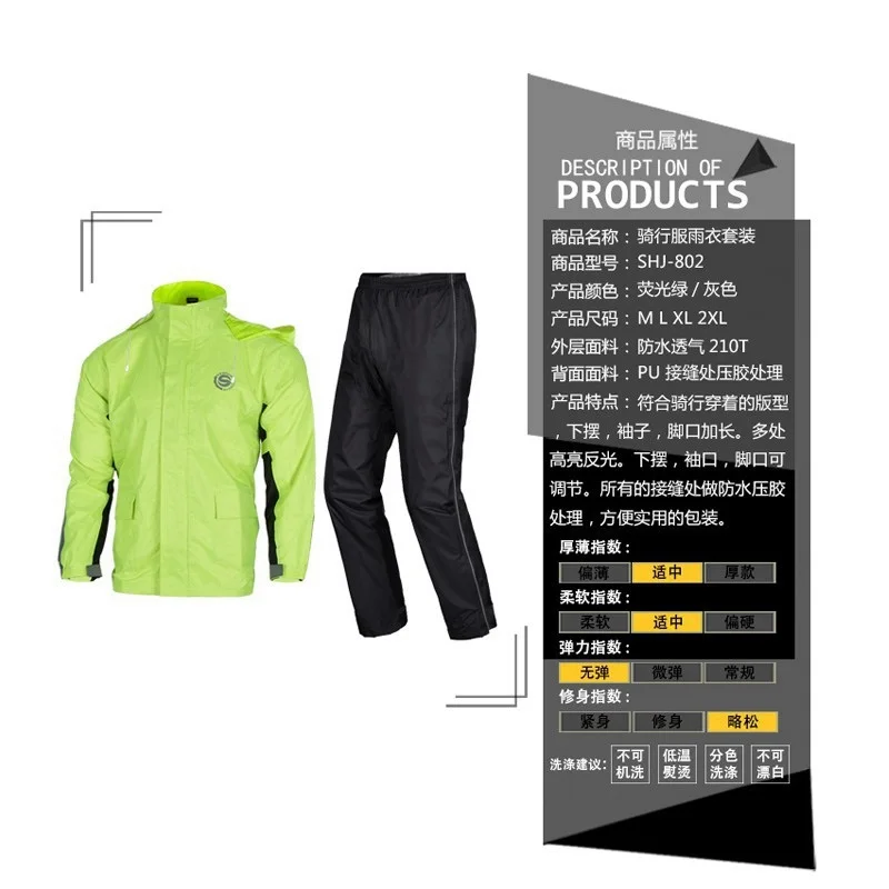 Новинка водонепроницаемый костюм для женщин и мужчин дождевое пончо с капюшоном