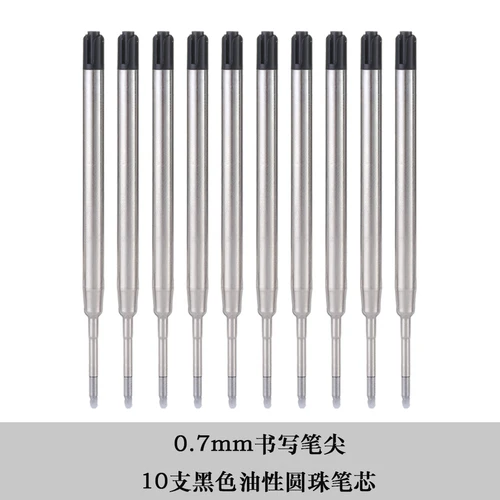 

Стержни для ручек MONTE MOUNT 01 синего и черного цвета