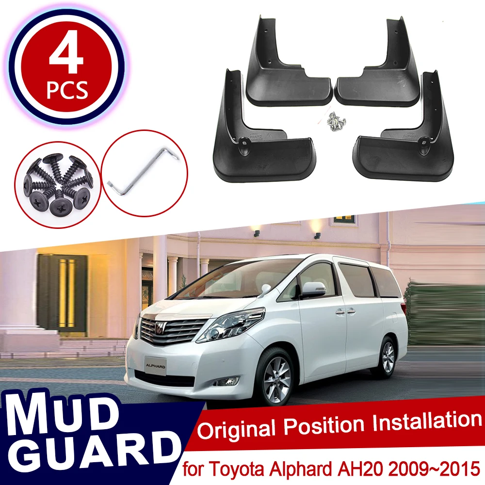 Брызговики для Toyota Alphard AH20 2009 ~ 2015 передние и задние щитки от грязи брызговики