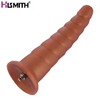 Огромный артропод Hismith, анальная игрушка, Слегка изогнутая с помощью клилокской системы, используется на секс-машине, нерегулярная всасываемая присоска длиной 24 см