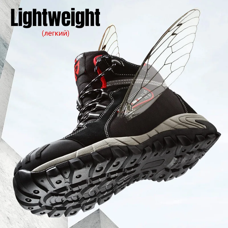 Ботинки защитные мужские со стальным носком Нескользящие | Обувь