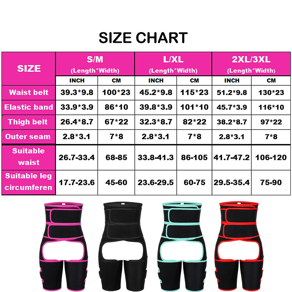 HEXIN Пояс для ног триммер бедра пот более тонкая талия тренажер похудения