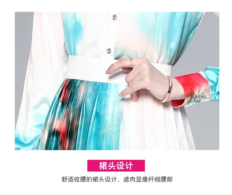 

LLZACOOSH New Autumn Gradient Color Suit Women Full Sleeve Shirt Top + Draped A-Line Midi Skirt Two Pieces Set Blouses Outfit