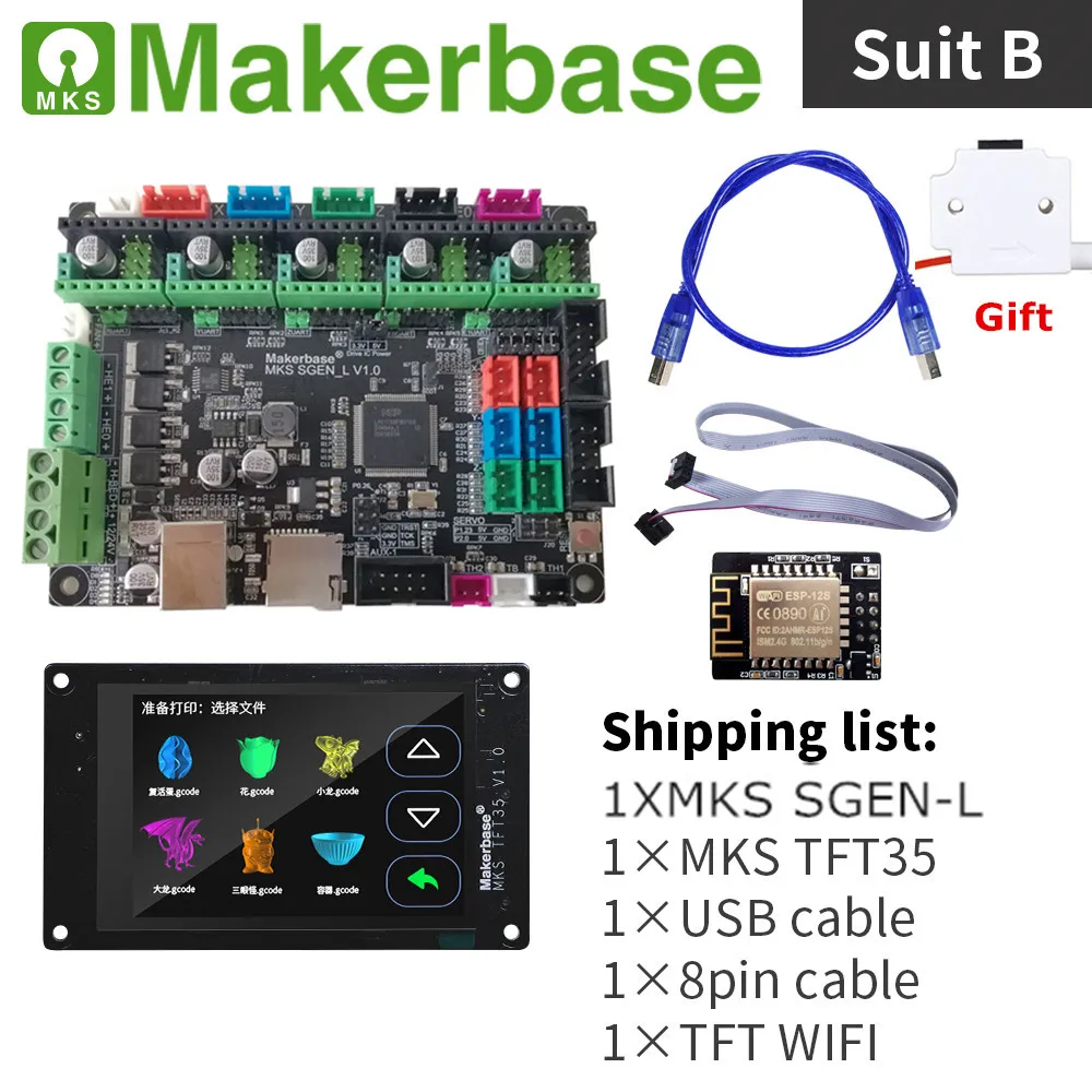 32-битный Arm марлина доска Smoothieboard МКС SGEN_L+ МКС TFT35 цветной ЖК-дисплей Блок 3D принтер обновление комплект+ Драйвер шагового двигателя