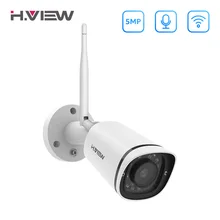 IP камера видеонаблюдения H.VIEW 5 МП Wi Fi 2 4 ГГц|Камеры