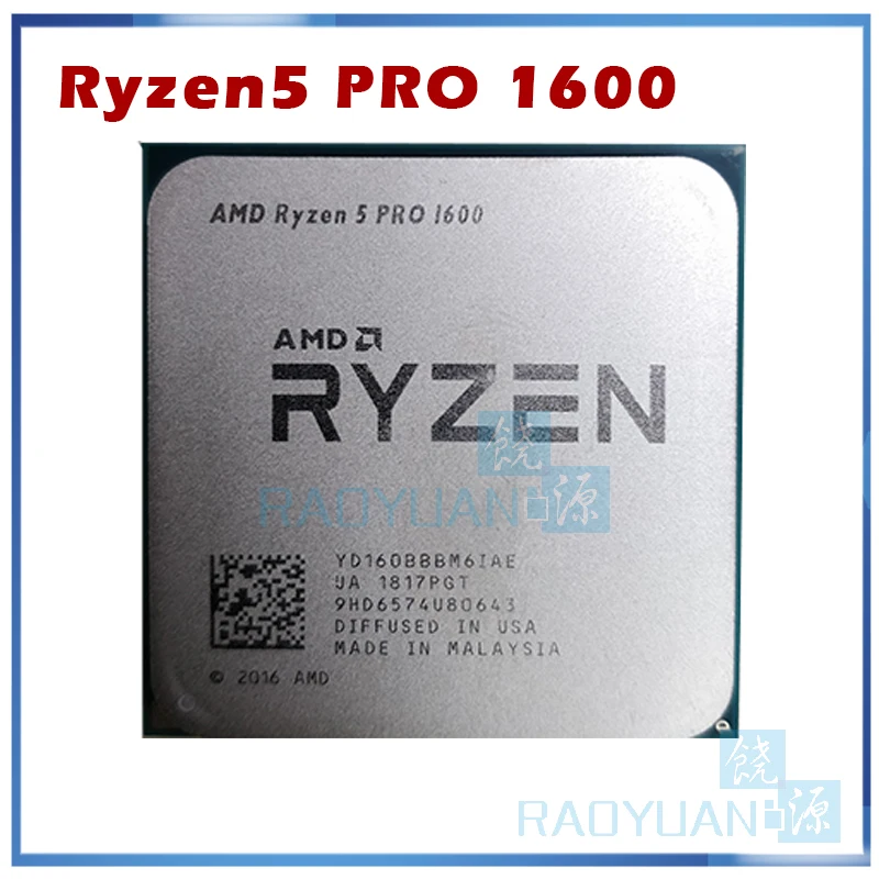 Процессор AMD Ryzen 5 1600 R5 PRO 3 2 ГГц шестиядерный двенадцати потоков 65 Вт YD1600BBM6IAE