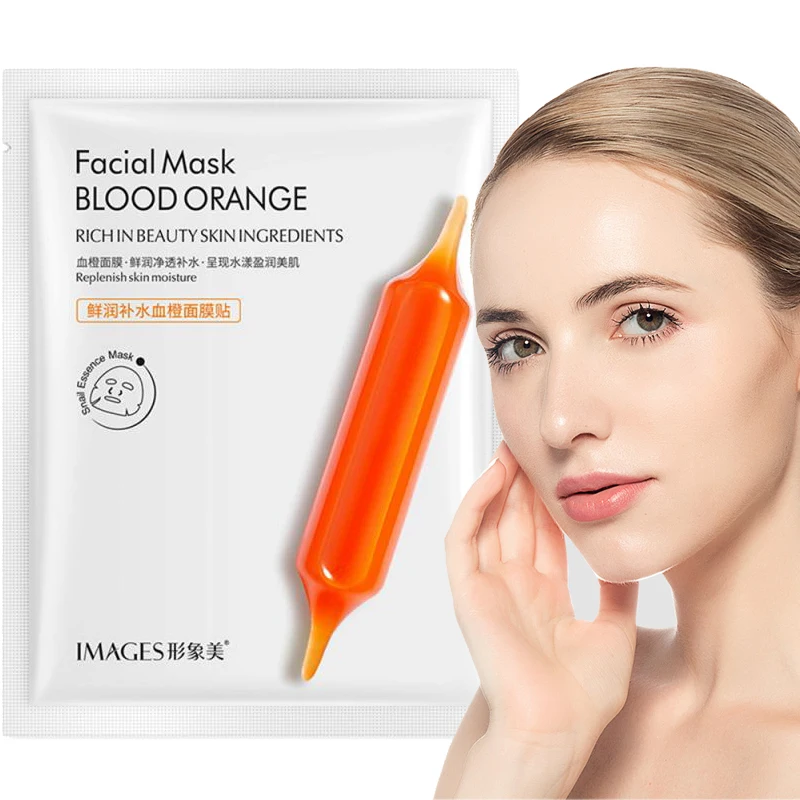 Увлажняющая отбеливающая маска для лица с гиалуроновой кислотой 1 лист |