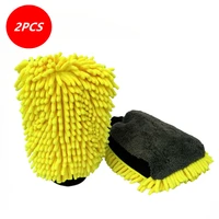 2pcs car styling wash microfiber chenille gloves coral fleece car cleaning detailing towel double faced glove car cleaning tool