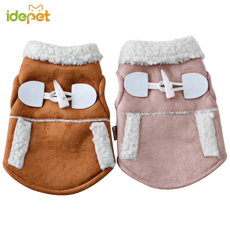 

Новая одежда для собак, зимнее теплое пальто для маленьких собак, куртка, утепленный Забавный милый костюм для собаки, мопса, французская ид...