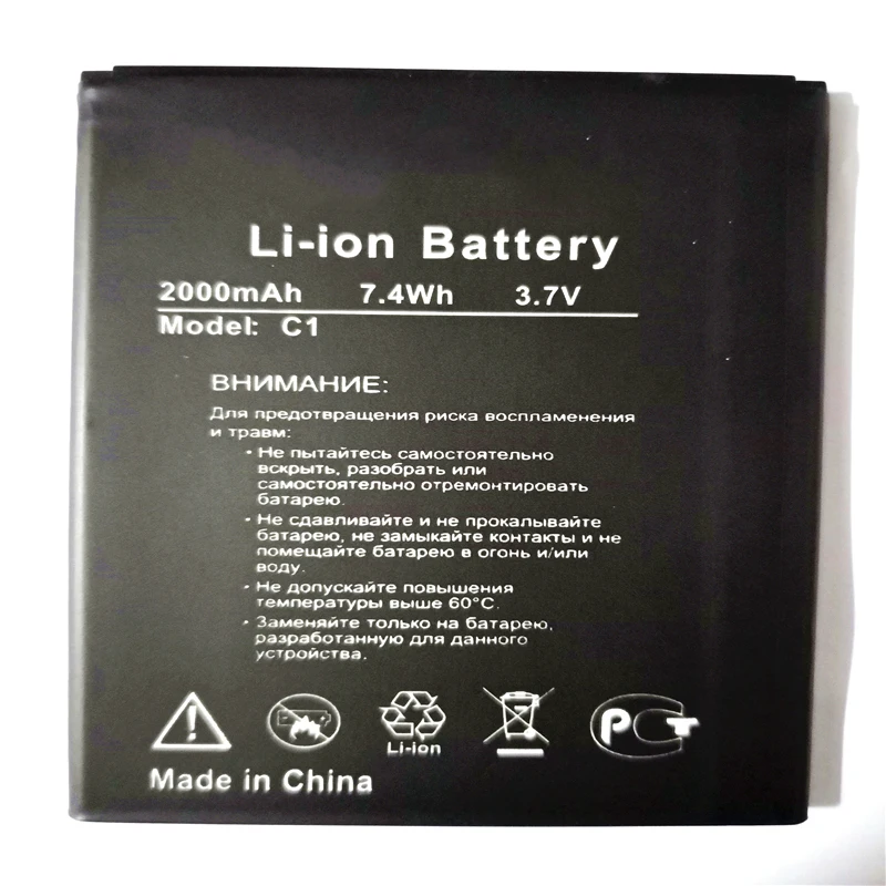 Новый 2000 мА/ч сотовом телефоне Батарея для FinePower C1 смартфон с подставка телефона -