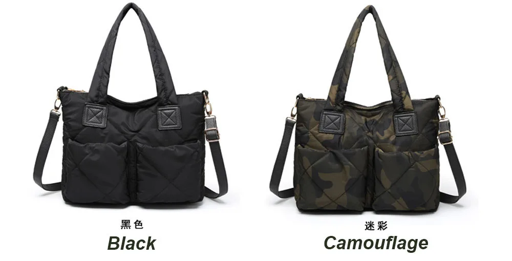 New Simple Ladies Shoulder Bag Solid Color Space Cotton Wild Mummy Bag Oxford Cloth Camouflage Printing Large Capacity Handbags
