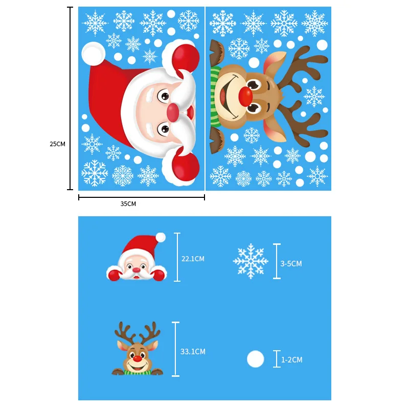 Наклейки на стену с надписью Merry Christmas 2 шт. | Дом и сад