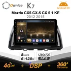 Автомагнитола K7 Ownice 2 Din, мультимедийный плеер на Android 10,0 для Mazda CX5, CX-5, CX 5 1, KE, 2012, 2015 с 8 ядрами, A75 * 2 + A55 * 6, SPDIF, 6 ГБ, 128 ГБ