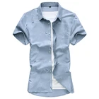 4 цвета, мужская повседневная клетчатая рубашка с коротким рукавом и принтом, лето 2021, Новый классический стиль, модная мужская рубашка размера плюс 5XL 6XL 7XL