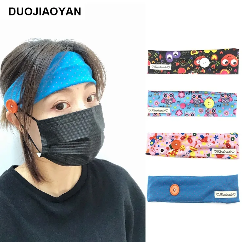 Женская повязка на голову с пуговицами для масок Спортивная эластичная лента